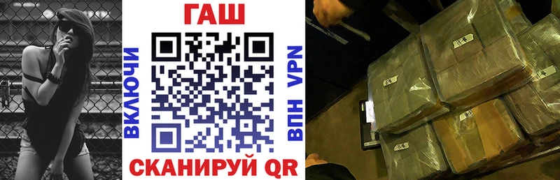 Магазин наркотиков Тольятти Каннабис  Cocaine  APVP  МЕФ 