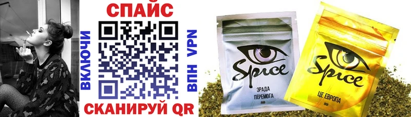 omg   Тольятти  нарко площадка наркотические препараты  БУТИРАТ буратино 