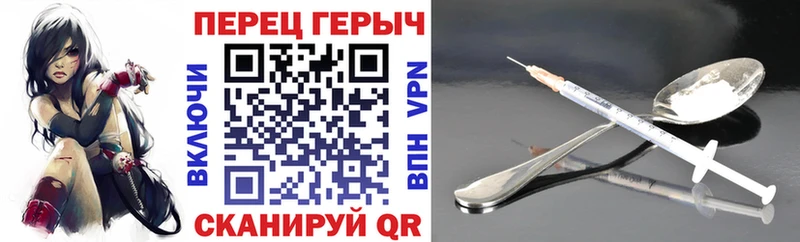 даркнет Telegram  Тольятти  ГЕРОИН Афган  как найти  