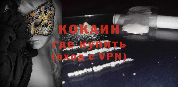 герыч Остров