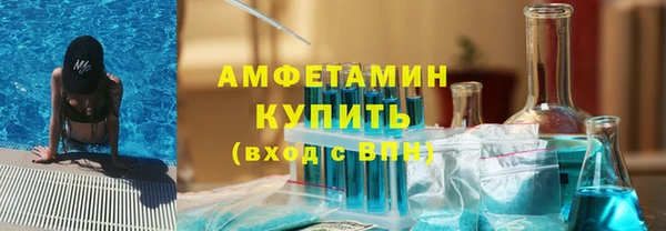 кокаин колумбия Осташков
