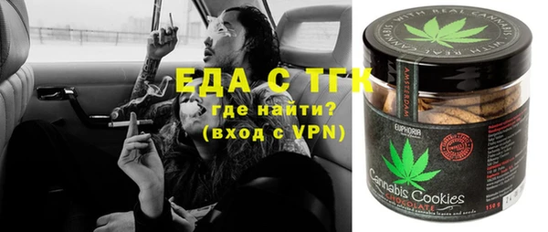 кокаин колумбия Осташков