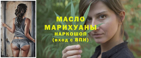 кокаин колумбия Осташков
