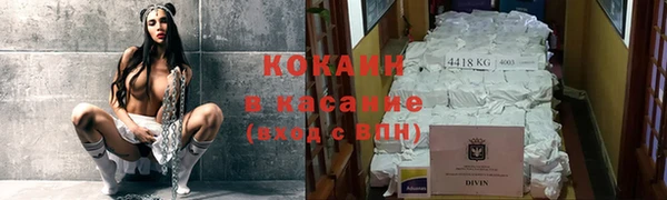 герыч Остров