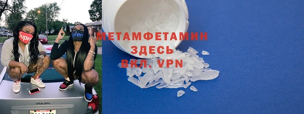 кокаин колумбия Осташков