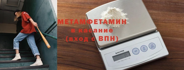 герыч Остров