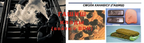 кокаин колумбия Осташков