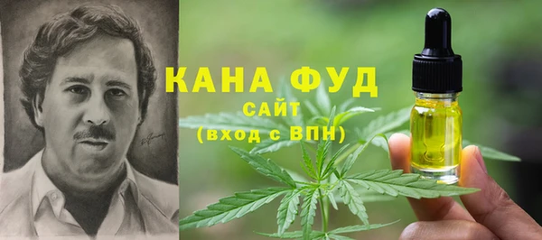 кокаин колумбия Осташков