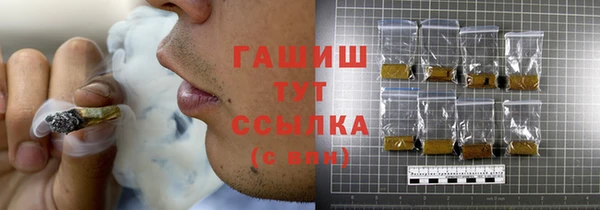 герыч Остров