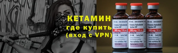 скорость mdpv Осинники