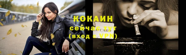 герыч Остров