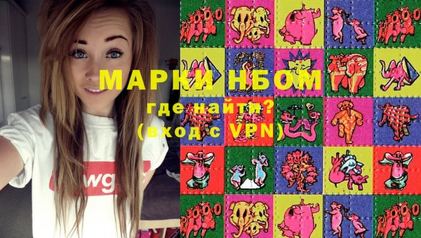 герыч Остров