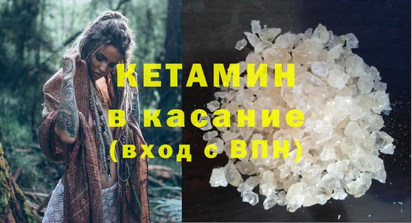 кокаин колумбия Осташков