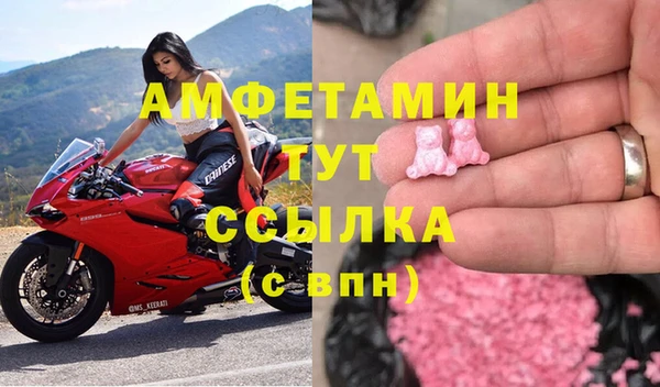 кокаин колумбия Осташков