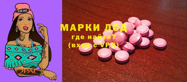 герыч Остров