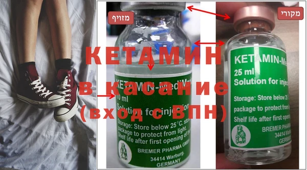 кокаин колумбия Осташков