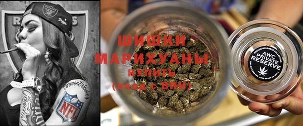 кокаин колумбия Осташков