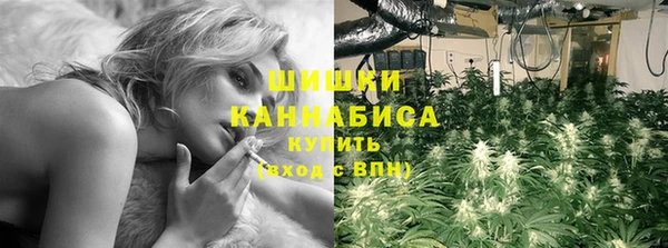 кокаин колумбия Осташков