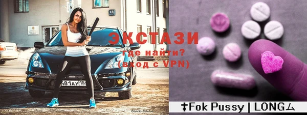 кокаин колумбия Осташков