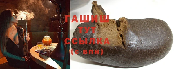 герыч Остров