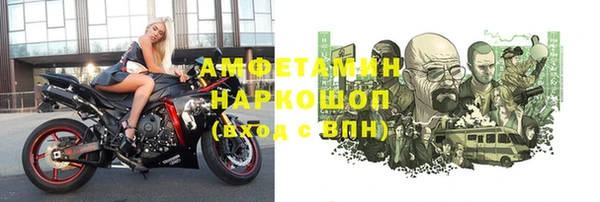 кокаин колумбия Осташков